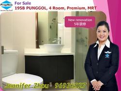 Blk 195B Punggol Road (Punggol), HDB 4 Rooms #138912222